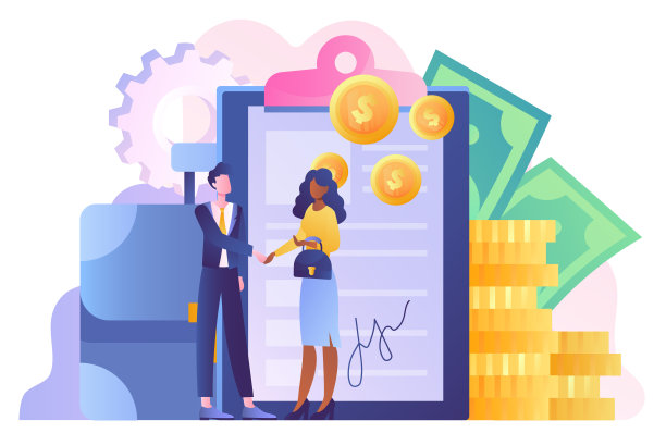 薪酬协议概念图片下载