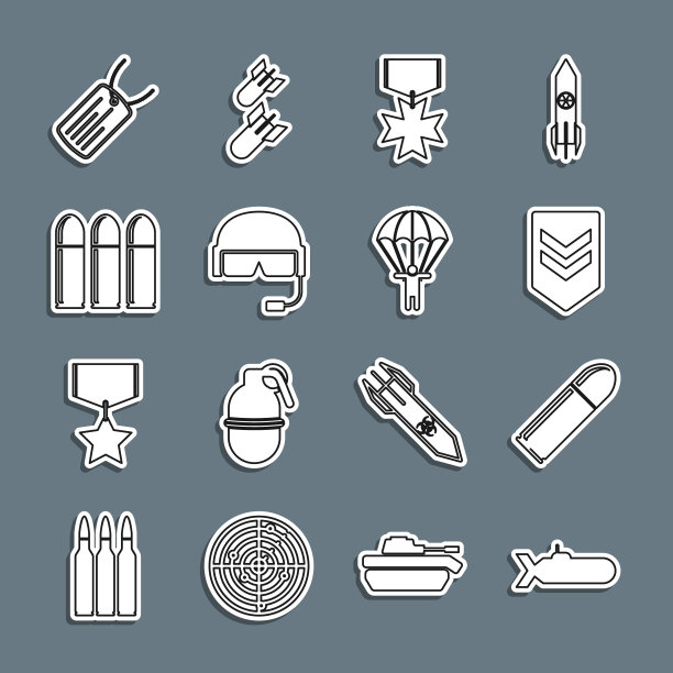 设定线潜艇，子弹，雪佛龙，军事奖励奖章，头盔，狗牌和降落伞图标。向量图片下载