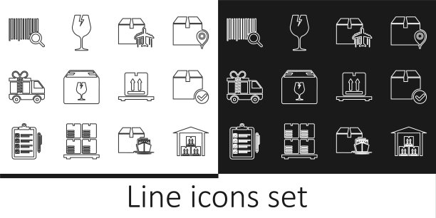 设置线仓库，包装盒与检查标记，飞机和纸板，运送易碎物品，卡车礼品，搜索条形码，纸箱托盘和易碎玻璃图标。向量图片下载