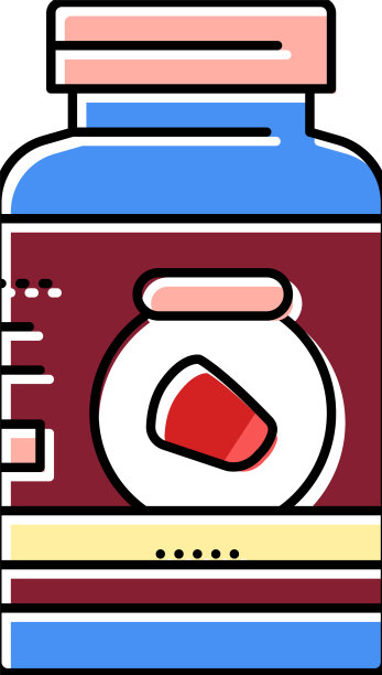 提取石榴颜色图标图片下载