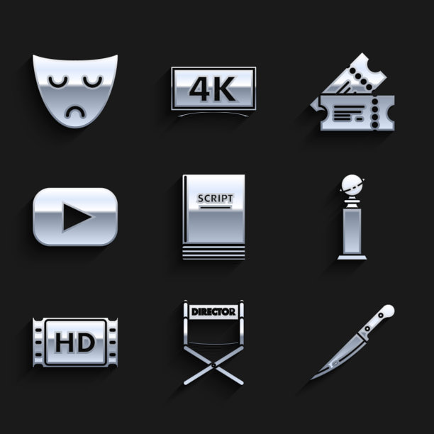 布景，导演电影椅，刀，奖杯金球奖，4k电影，磁带，框架，戏，电影票和戏剧戏剧面具图标。向量图片下载
