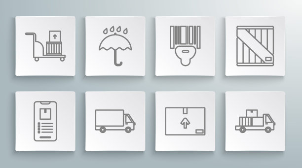 设置行手机应用程序送货跟踪，送货货车车辆，纸箱交通标志，纸箱，扫描仪扫描条形码，木制和电动手图标。向量图片下载