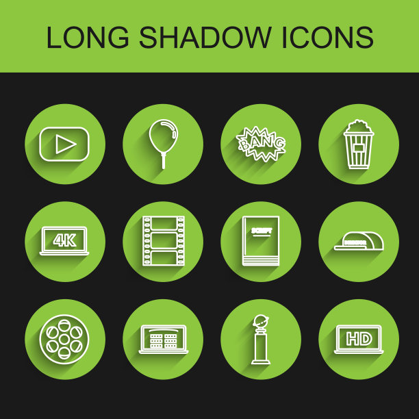 设置线电影卷轴，在线购票，播放，奖杯金球奖，笔记本电脑屏幕与高清视频技术，视频，帽子铭文导演和场景图标。向量图片下载