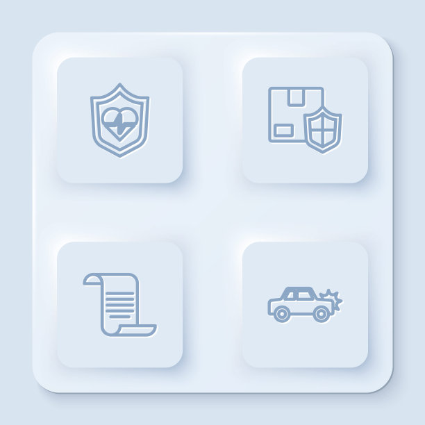 设置有盾牌人寿保险，快递安全，证件和汽车。白色方形按钮。向量图片下载