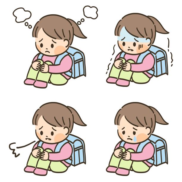 一个不想上学的女孩的表情图片下载