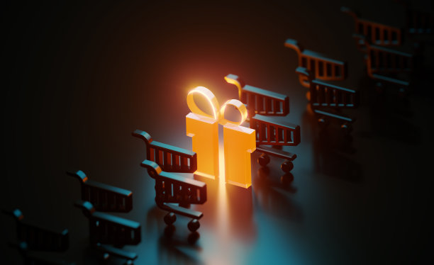 黄色礼品盒符号发光在黑色背景黑色购物车符号图片下载