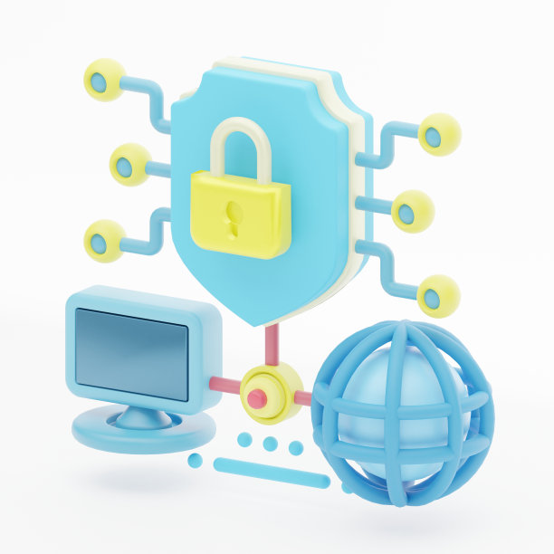 互联网上虚拟专用网的三维模型说明图片下载