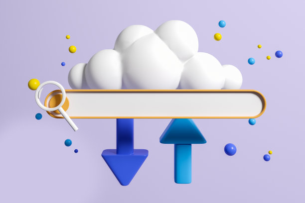 紫色背景上的云服务搜索栏图片下载