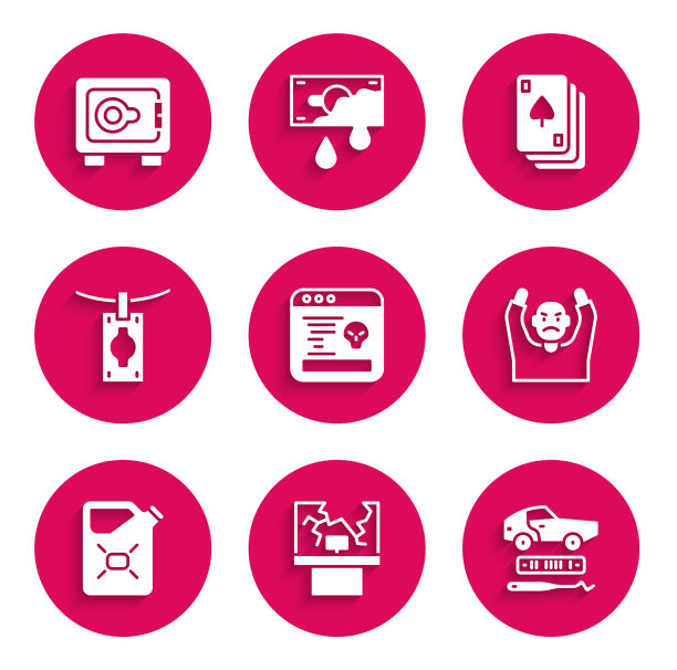 设置系统bug，破窗偷车贼图片下载