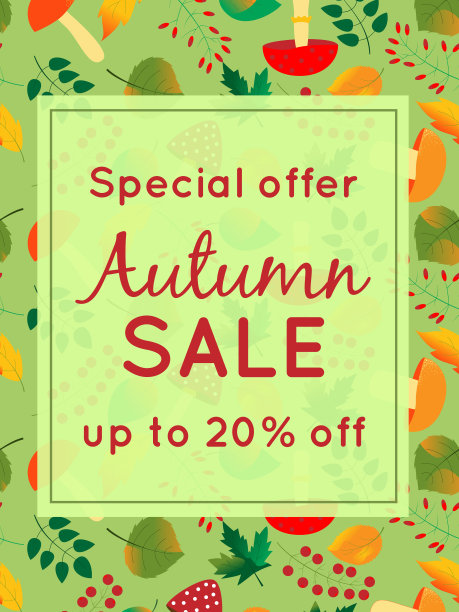 秋季销售文字横幅购物促销或折扣图片下载