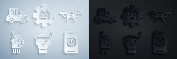 设置智能眼镜，无人机，机器人，关闭机器人从手机，和自动智能汽车图标。向量图片下载
