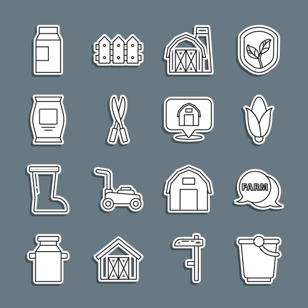 集线桶，演讲气泡与农场，玉米，房子，园艺手工剪刀，肥料袋，纸包装牛奶和位置农场图标。向量图片下载