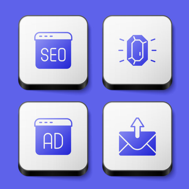 设置SEO优化，钻石，广告和邮件和电子邮件图标。白色方形按钮。向量图片下载