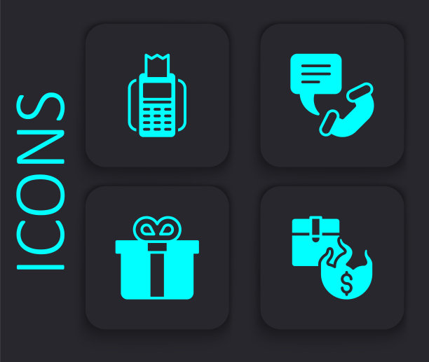 设置热价，POS终端，电话24小时支持，礼盒图标。黑色方形按钮。向量图片下载