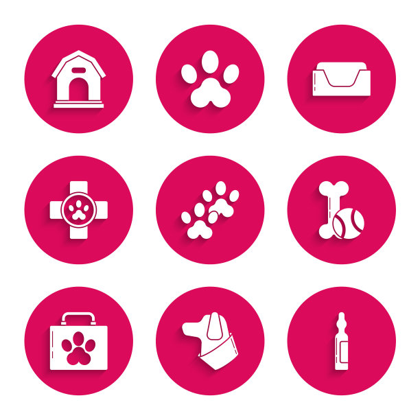 设置爪印，狗，宠物瓶医疗，玩具骨头橡胶和球，急救箱，兽医诊所符号，床和房子图标。向量图片下载