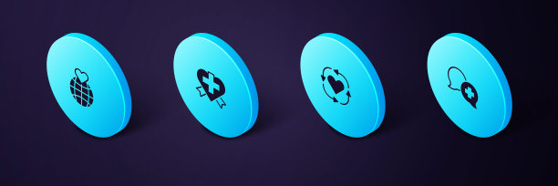 设置等距对话与医生，志愿者，心脏交叉和手握地球地球图标。向量图片下载