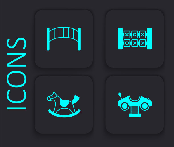 设置秋千车，游乐场儿童桥，教育逻辑游戏和马鞍秋千图标。黑色方形按钮。向量图片下载