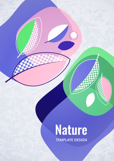 抽象的背景与树叶和几何形状。扁平风格的生态横幅。现代设计适用于纸张、封面、面料、室内装饰等用户。向量图片下载