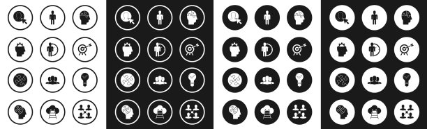 设置人的头脑谜题策略时间管理图片下载