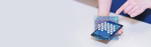 人工智能正在迅速发展图片下载