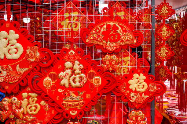 中国新年市场出售的各种节日用品图片下载