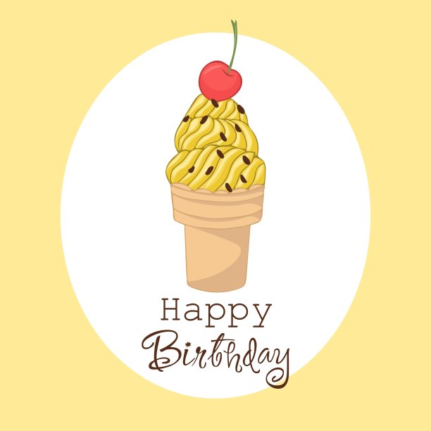 一幅手绘的华夫蛋筒水果冰淇淋插画。生日快乐贺卡。图片下载