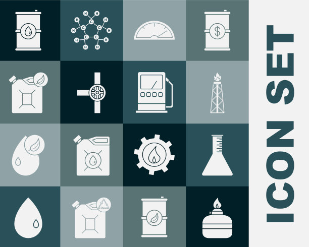 设置酒精或烈酒燃烧器油汽油试管图片下载