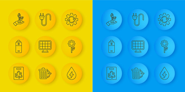 设置可回收的太阳能电池行纸袋图片下载