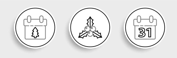 设置线日历和分支导管或导向器图片下载