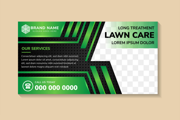 草坪护理和园艺服务使用绿色渐变颜色。图片下载