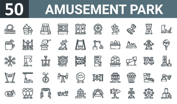 一套50轮廓网页游乐园图标，如过山车，冰淇淋，幻灯片，射击游戏，厕所，幸运轮，环投掷矢量薄图标报告，演示，图表，网页设计，图片下载
