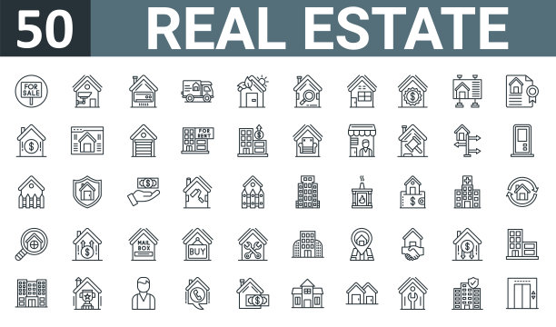 集50个轮廓网络房地产图标，如出售，闭路电视摄像头，空调，移动家，生态房子，搜索，窗口矢量薄图标报告，演示，图表，网页设计，移动图片下载