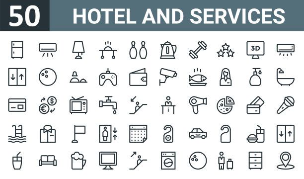 一套50轮廓网络酒店和服务图标，如冰箱，空调，台灯，食品服务，保龄球，保温杯，哑铃矢量薄图标报告，演示，图表，图片下载