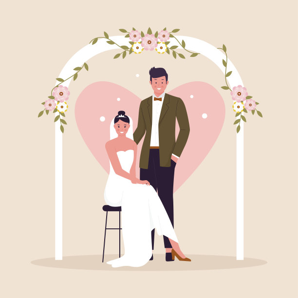 平矢量人在婚礼上图片下载
