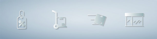 设置折扣百分比标签，手推车和箱子，位置与纸板和市场商店。纸艺术风格。向量图片下载