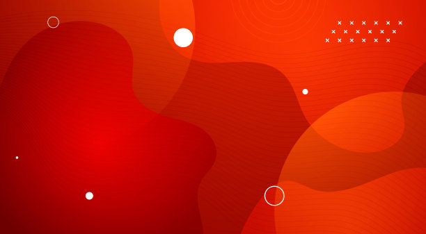 现代液体橙色和红色渐变圈分层剪纸背景图片下载