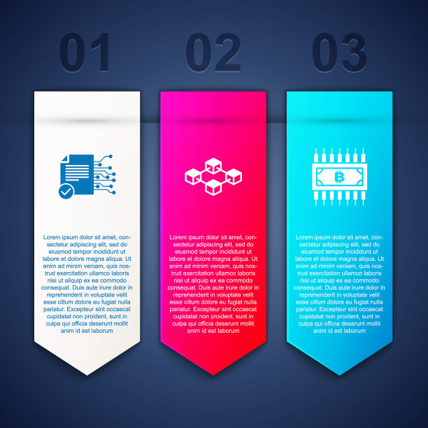 集智能合约、区块链技术、加密货币比特币与电路。业务信息图模板。向量图片下载