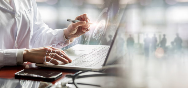 大脑研究中的现代技术。图片下载