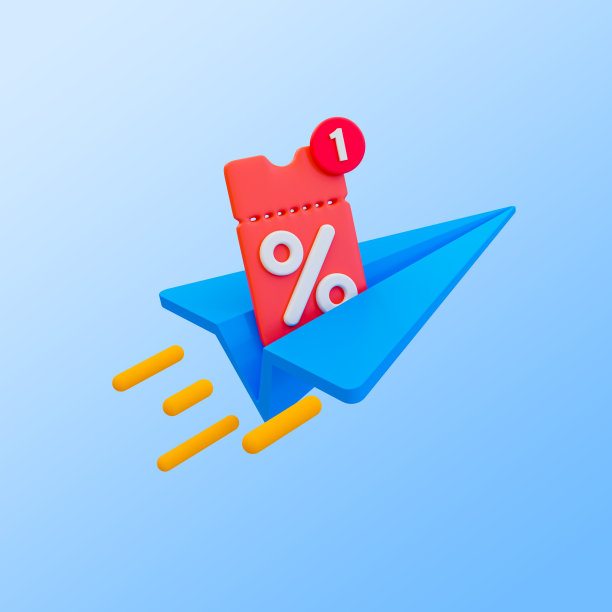 3d极小特惠促销。限时抢购图标。带百分比标签的纸飞机。3 d演示。包括裁剪路径。图片下载