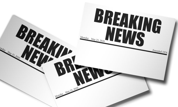 带有突发新闻标题的报纸的3d渲染图片下载