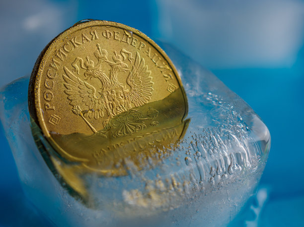 俄罗斯的硬币图片下载