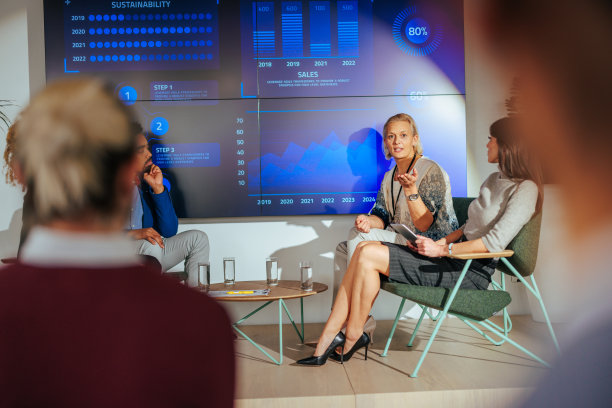 可持续发展大会。图片下载