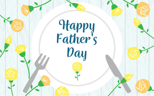 父亲节插图h02图片下载