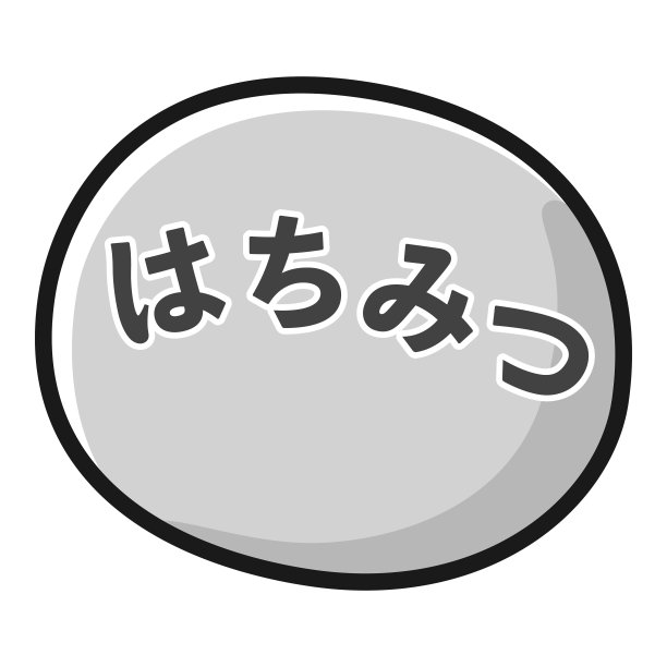 蜂蜜图标说明图片下载