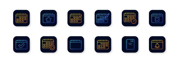 日历。平面，颜色，一套图标日历。矢量图标。图片下载