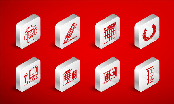 设定线测量高度和长度，铅笔线，超市大楼，月桂花环，音频书，酒店和公交车站图标。向量图片下载