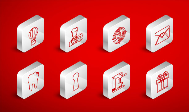 集行礼盒，配置文件设置，目标与美元，信封情人节心，咖啡机和杯子，热气球，钥匙孔和破碎的牙齿图标。向量图片下载