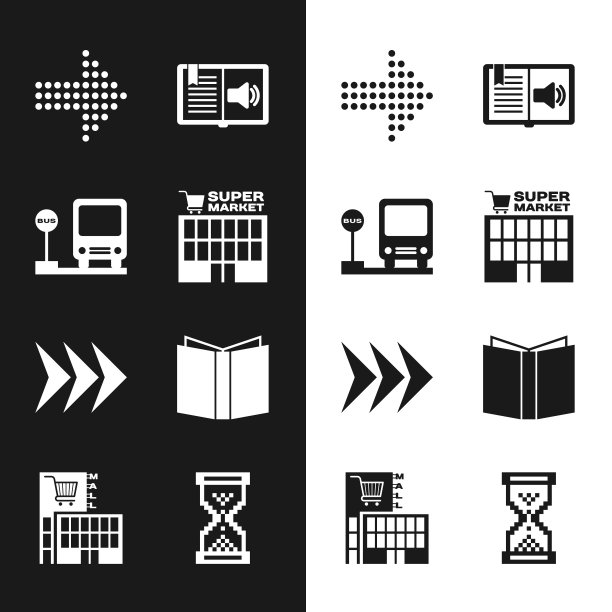 设置超市建筑，公交车站，点箭头，有声书，箭头，开放，沙漏像素和商场或超市图标。向量图片下载