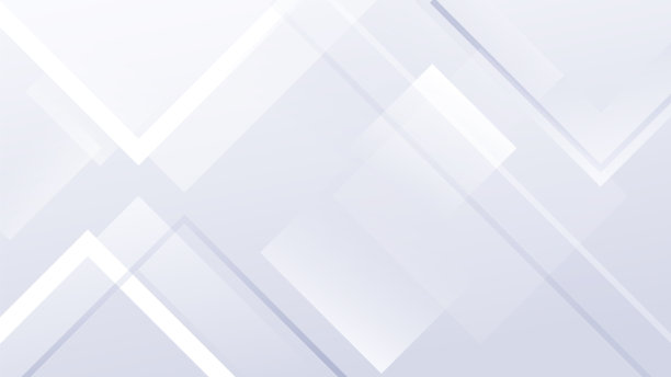 抽象的白色背景。几何纹理设计。现代未来主义的白色和灰色背景。图片下载