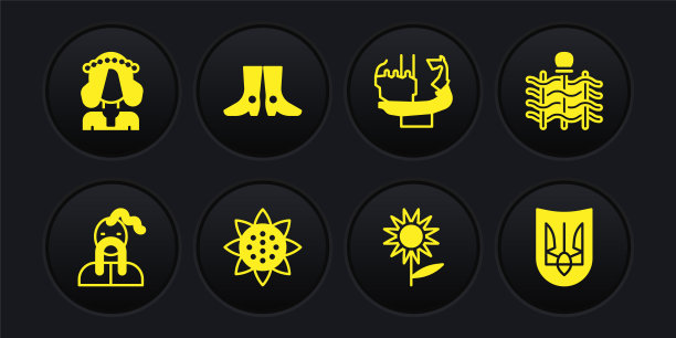 设置乌克兰哥萨克，柳条栅栏，向日葵，基辅创始人纪念碑，鞋类，三叉戟和女性图标。向量图片下载